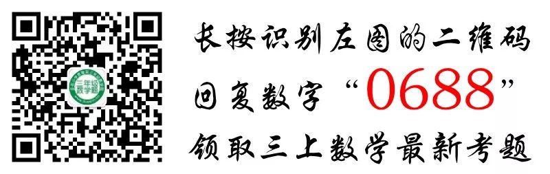 如何结合跑步和篮球训练提高耐力?_0